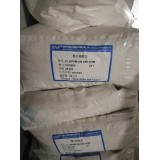 珑恩化工18264972009