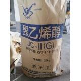 珑恩化工18264972009