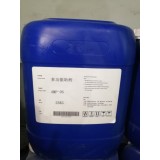 珑恩化工18264972009