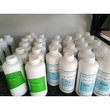 珑恩化工18264972009