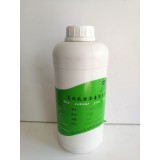 珑恩化工18264972009