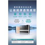 好太太厨房电器15863869833