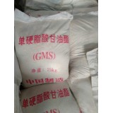 天大化工0539-3127007