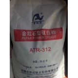 天大化工0539-3127007