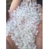 海玲塑业0539-3129855