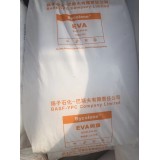 海玲塑业0539-3129855