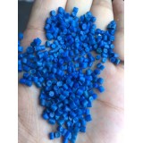 海玲塑业0539-3129855