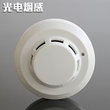 烟感探测器