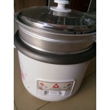 红牌三角电饭锅700W