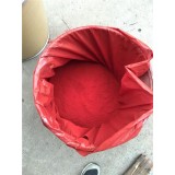 多彩化工13280430001 酸性大红