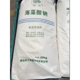 多彩化工13280430001