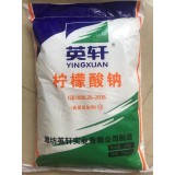 多彩化工13280430001