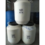 锦鸿化工18866979565