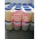 锦鸿化工18866979565  50公斤6501