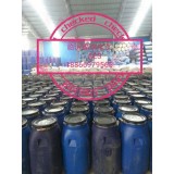 锦鸿化工18866979565 AES