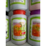 锦鸿化工18866979565 添加剂 胭脂红