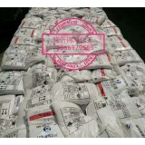 锦鸿化工18866979565