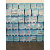 锦鸿化工18866979565