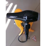 诚斯达吹风机8808功率1900W