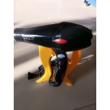 诚斯达吹风机Q7