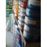 鸿亮电线电缆0539-2222205