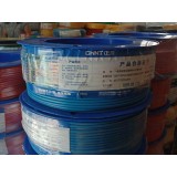 鸿亮电线电缆0539-2222205