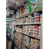 鸿亮电线电缆0539-2222205