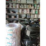 鸿亮电线电缆0539-2222205