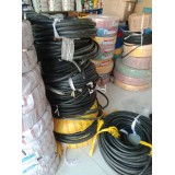 鸿亮电线电缆0539-2222205