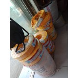 鸿亮电线电缆0539-2222205