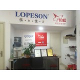 鑫丰电子13953938228