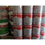 洪源木业15610684777