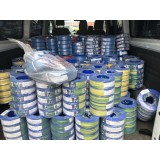 鸿亮电线电缆0539-2222205