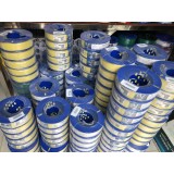 鸿亮电线电缆0539-2222205