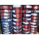 鸿亮电线电缆0539-2222205