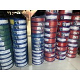 鸿亮电线电缆0539-2222205