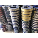 鸿亮电线电缆0539-2222205