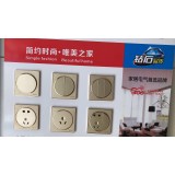 鸿亮电线电缆0539-2222205