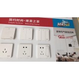 鸿亮电线电缆0539-2222205