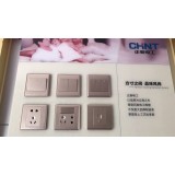 鸿亮电线电缆0539-2222205