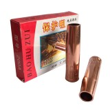 二保焊枪配件200A/350A/500A保护咀、保护套