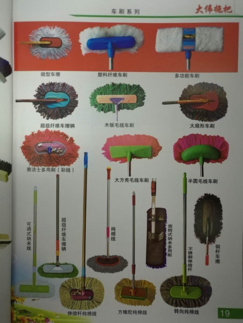 微信图片_20180914184356_副本