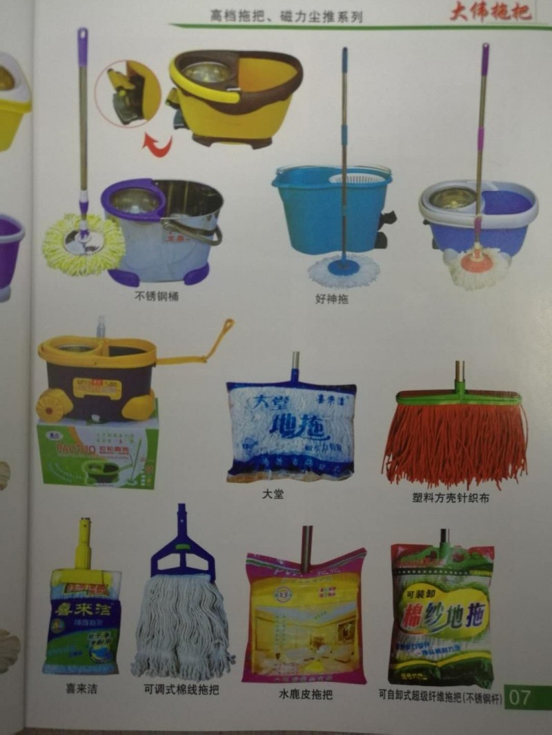 微信图片_20180914184353