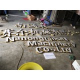 钛金拉丝平面字