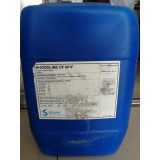 珑恩化工18264972009