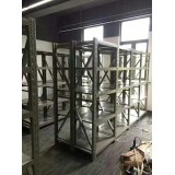 东乐超市设备0539-8063813