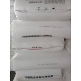 宝通塑料0539-7165510