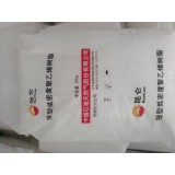 宝通塑料0539-7165510