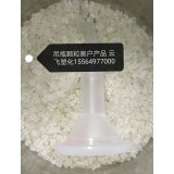 注塑客户部分产品