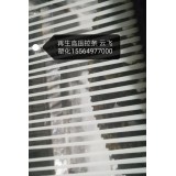 注塑高压拉条实拍